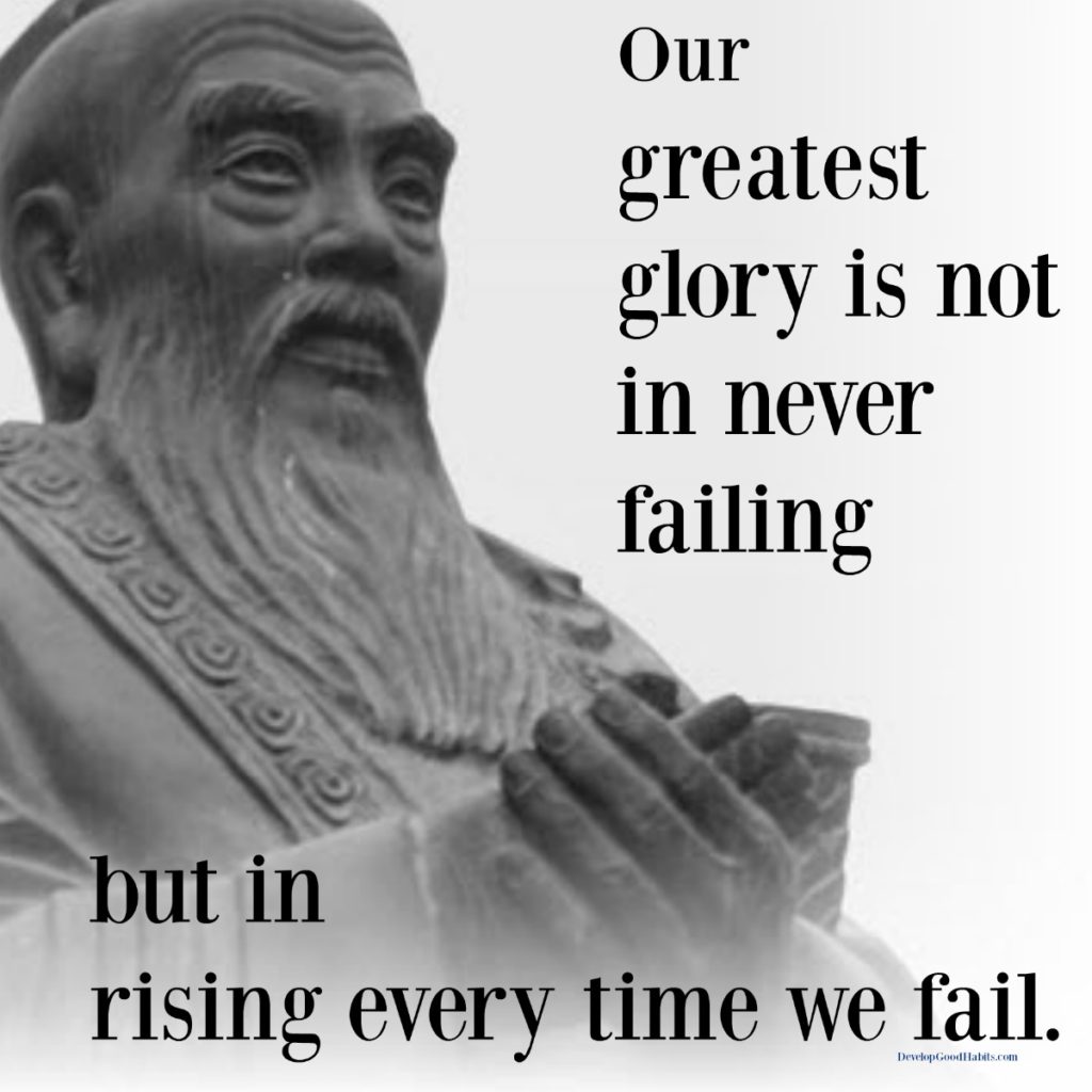 Confucious success quote
