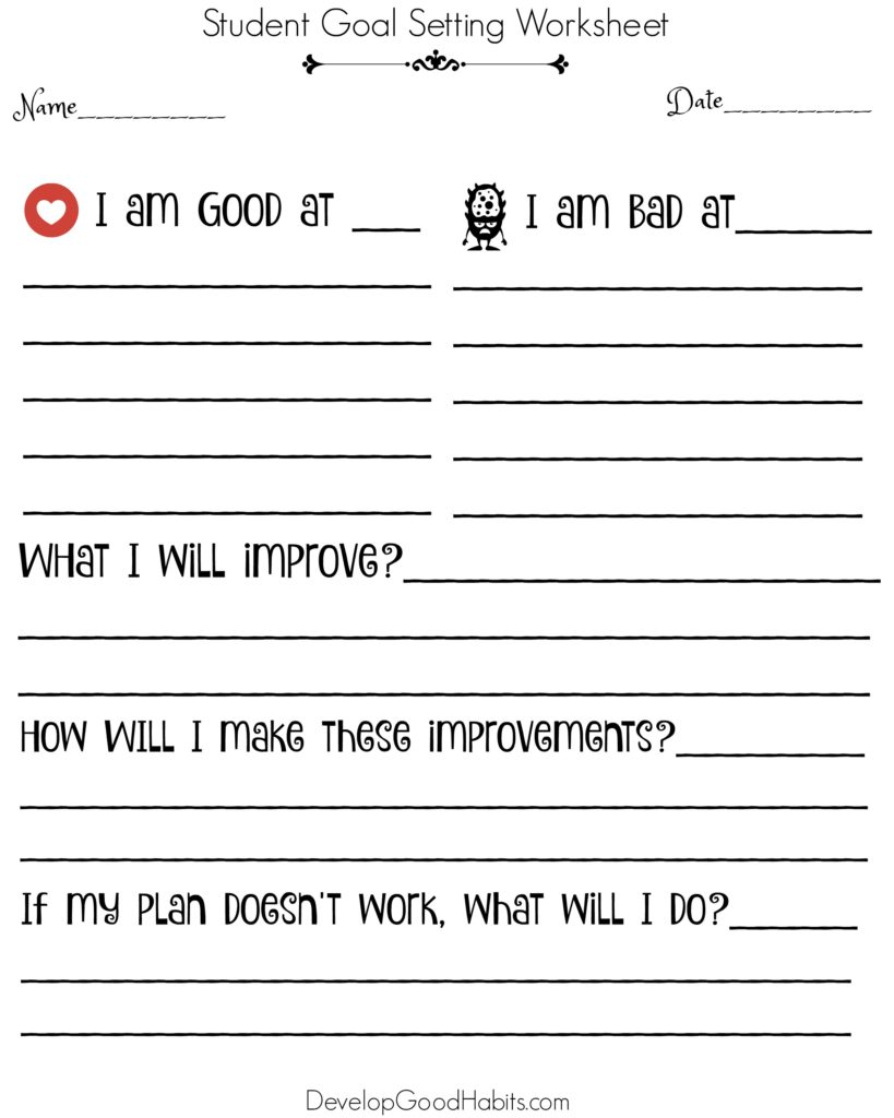 Student Goal Setting Worksheet