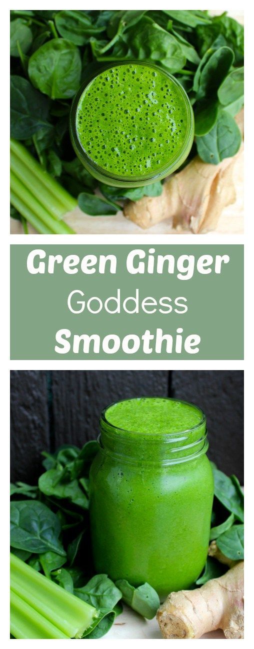 Gather up additional info on kale smoothie weight loss benefits in this informative guide. | kale smoothie vegan | ginger green smoothie | green smoothie recipes | 7 day smoothie detox | detox smoothie recipes nutribullet #fitness #healthyeating #nutrition #weightloss #keepingfit #healthylife #organic #natural #longevity