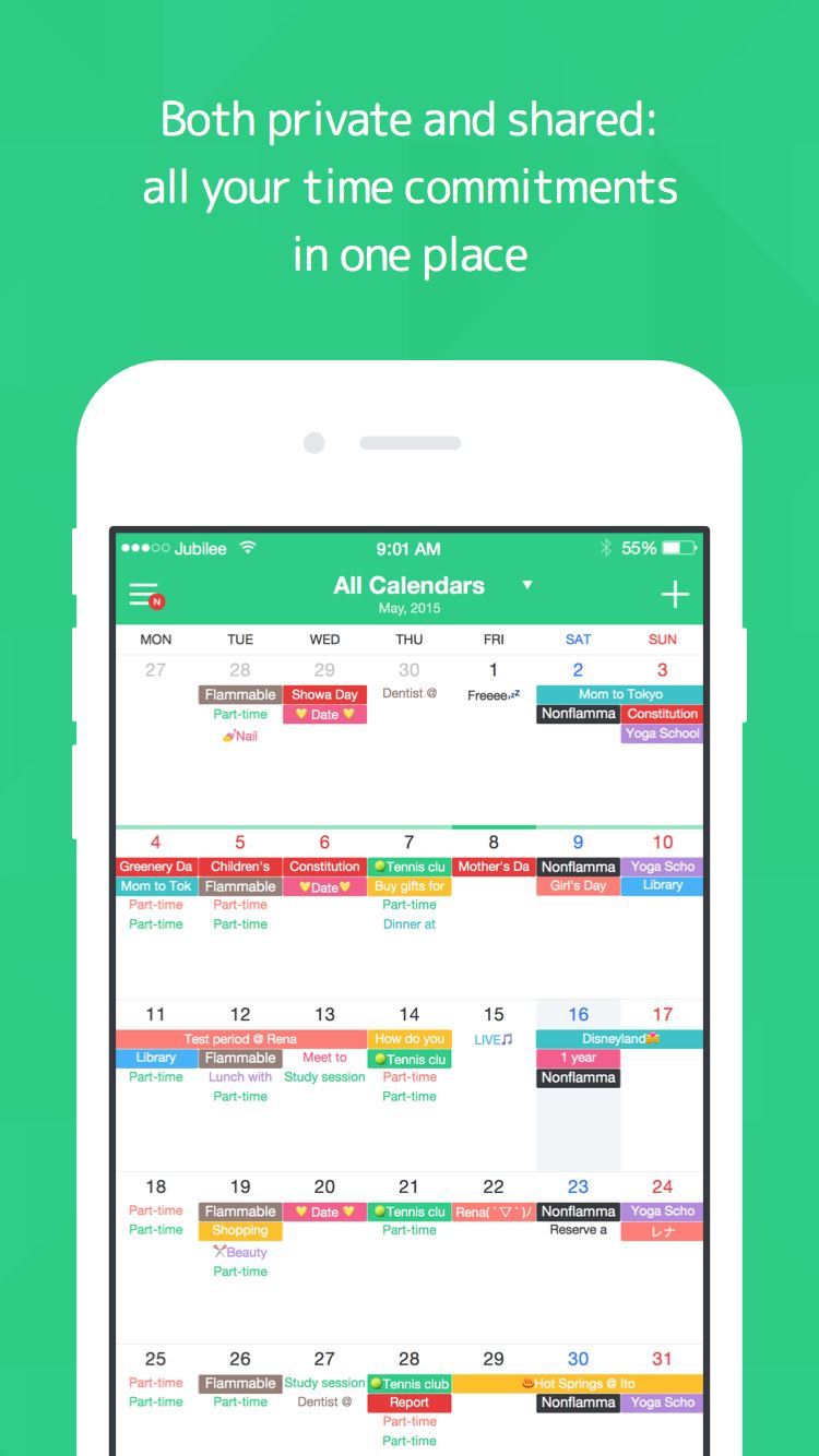 timetree calendar | cozi family calendar | time tree notifications