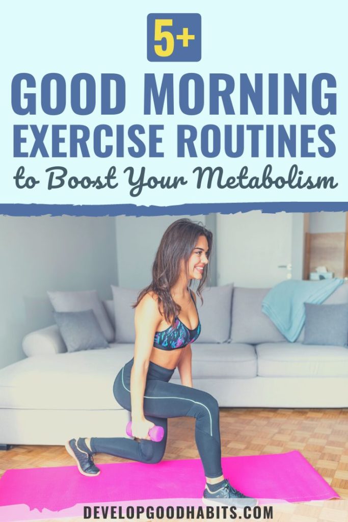morning exercise routines | morning workout quotes | 10 minute morning workout