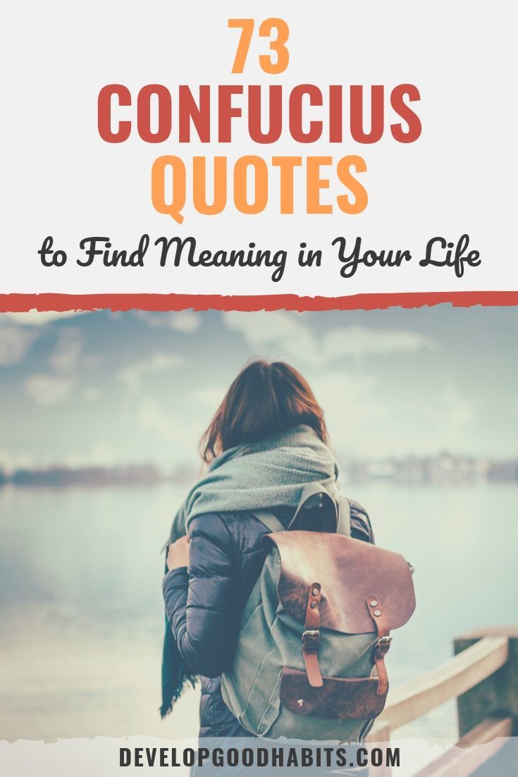 73 Confucius Quotes to Find Meaning in Your Life