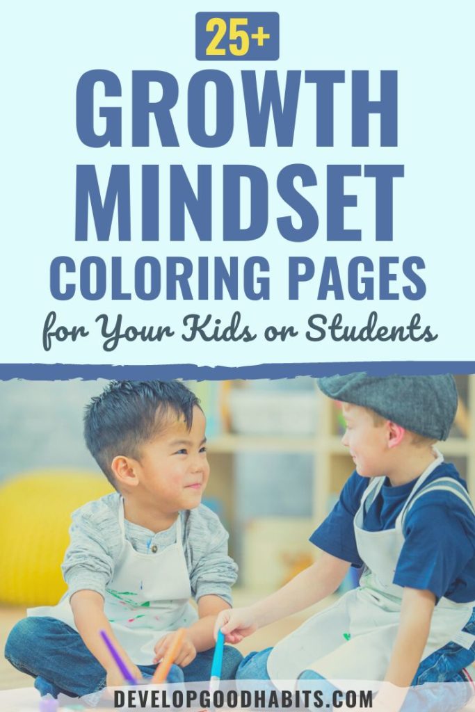 growth mindset coloring pages | free growth mindset coloring pages pdf | growth mindset coloring pdf