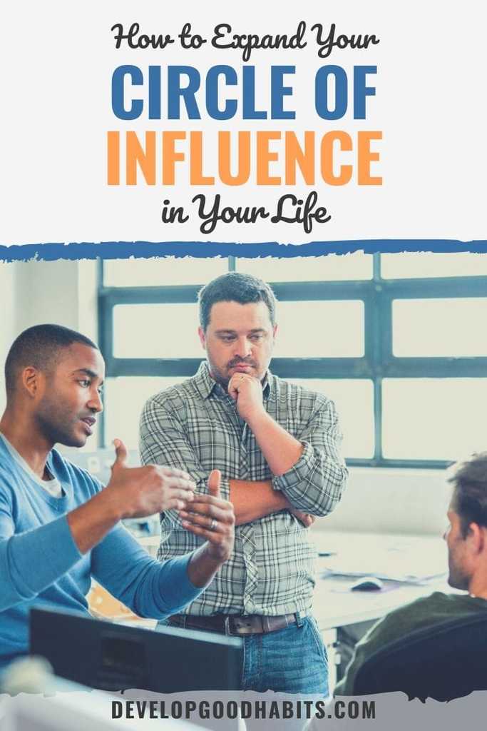 circle of influence | how to expand circle of influence | increase your circle of influence
