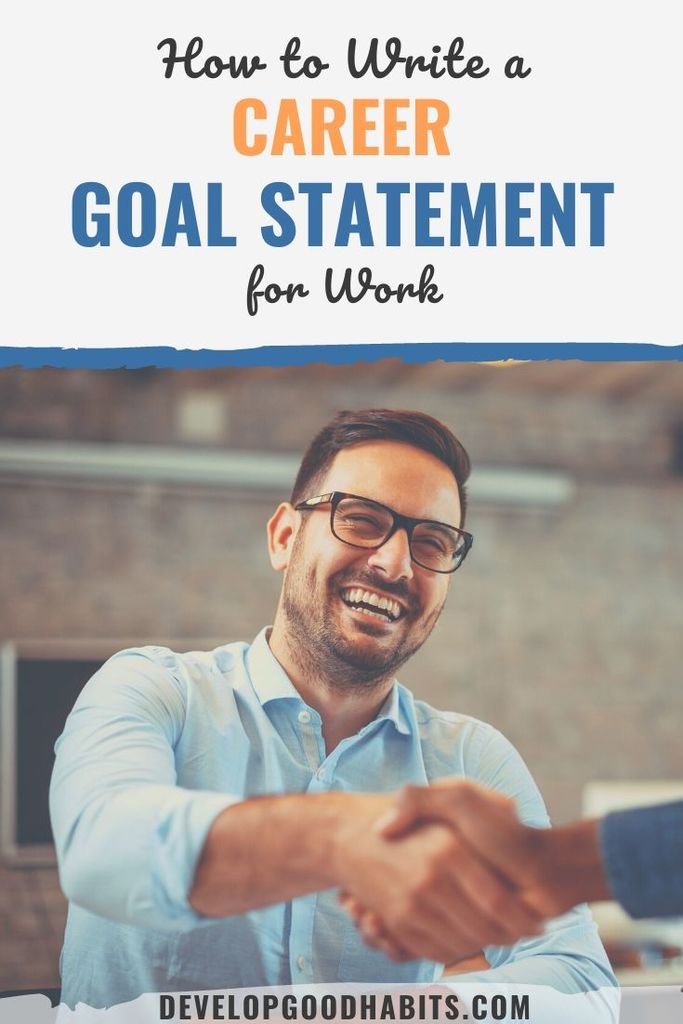 personal goal statement examples | career goals examples | sample career statement examples
