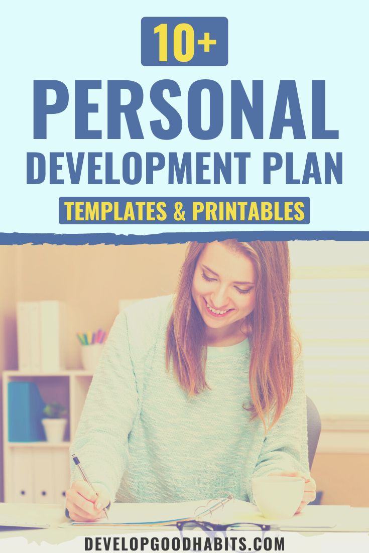 11 Personal Development Plan Templates & Printables for 2022