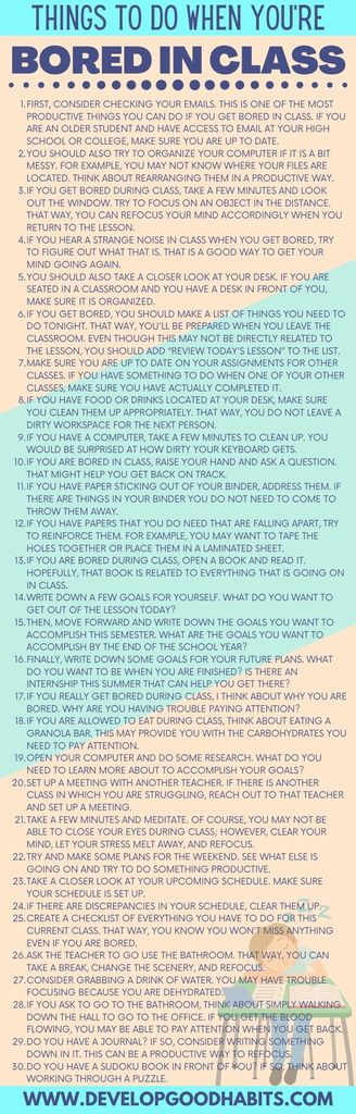 things to do when bored in class online | what to do when you are bored in online class | things to do in a boring class