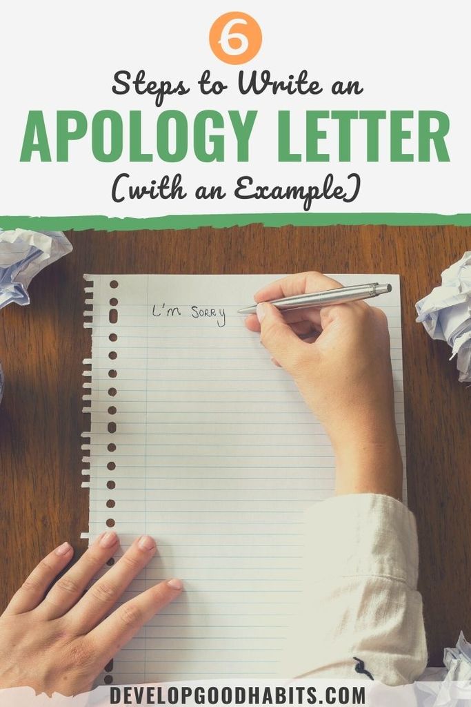 how to write an apology letter | how to write apology letter for mistake | apology letter examples