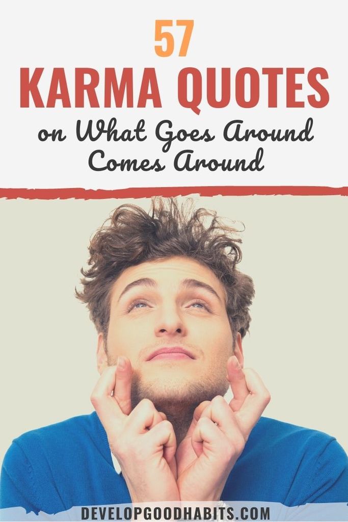karma quotes | bad karma quotes | i hope karma quotes