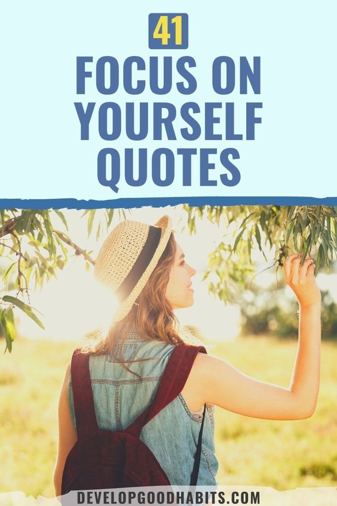 focus on yourself quotes | just focus on yourself quotes | focusing on yourself quotes
