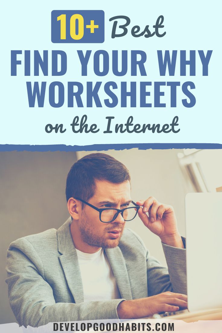 13 Best Find Your Why Worksheets on the Internet