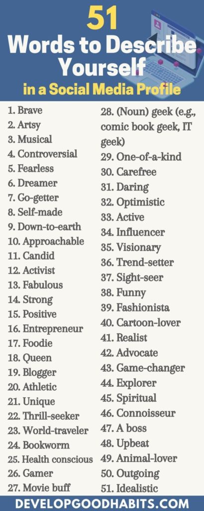words to describe yourself quiz | three words to describe yourself | what are 5 words to describe yourself
