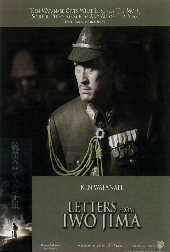 Lettres d'Iwo Jima |  films de justice sociale sur netflix |  films sur des questions sociales