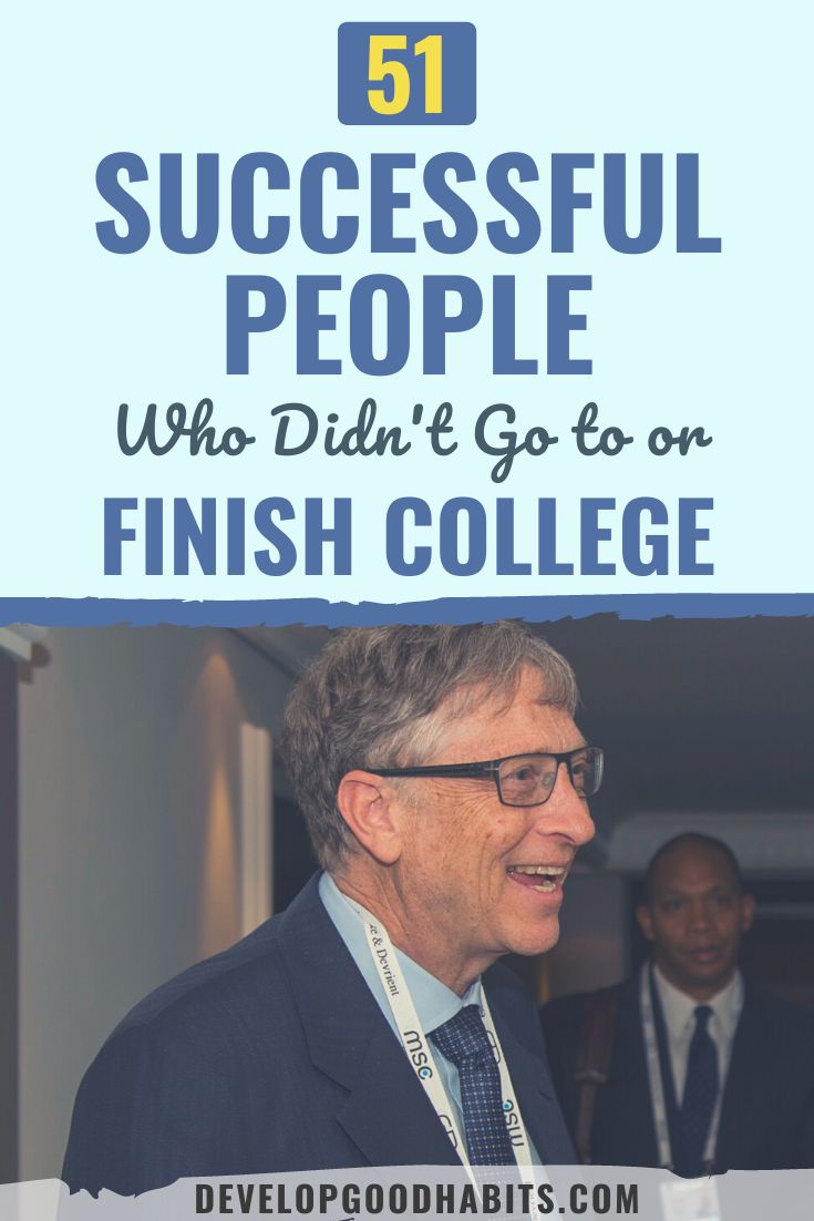 51 Successful People Who Didn't Go to or Finish College
