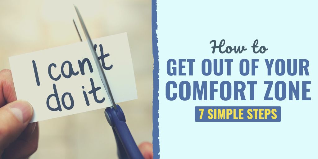 how to get out of your comfort zone | getting out of your comfort zone | comfort zone